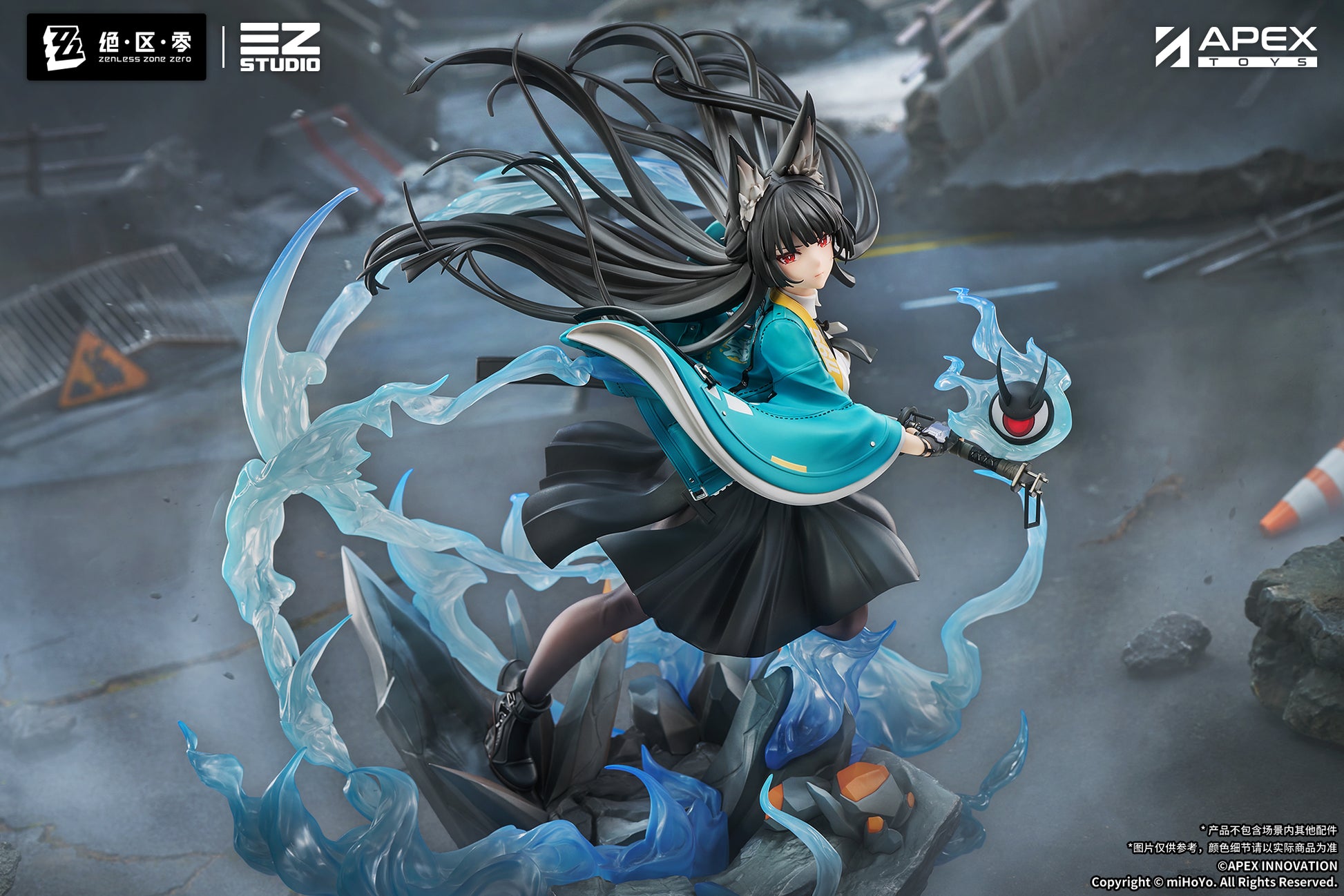 Figurine Hoshimi Miyabi Honed Blade of Reflection Ver. 1/7 Zenless Zone Zero