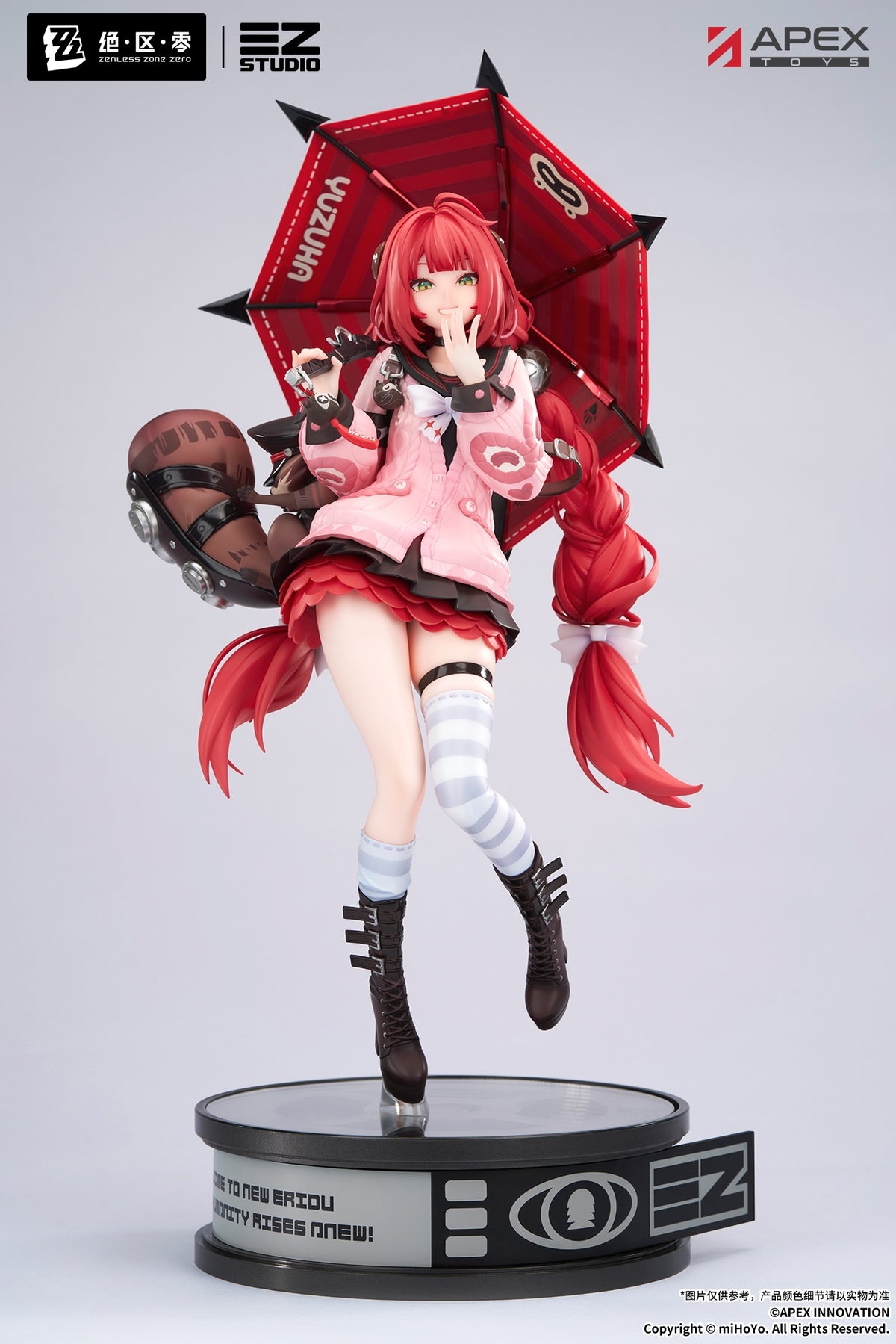 Figurine Ukinami Yuzuha 1/7 Zenless Zone Zero