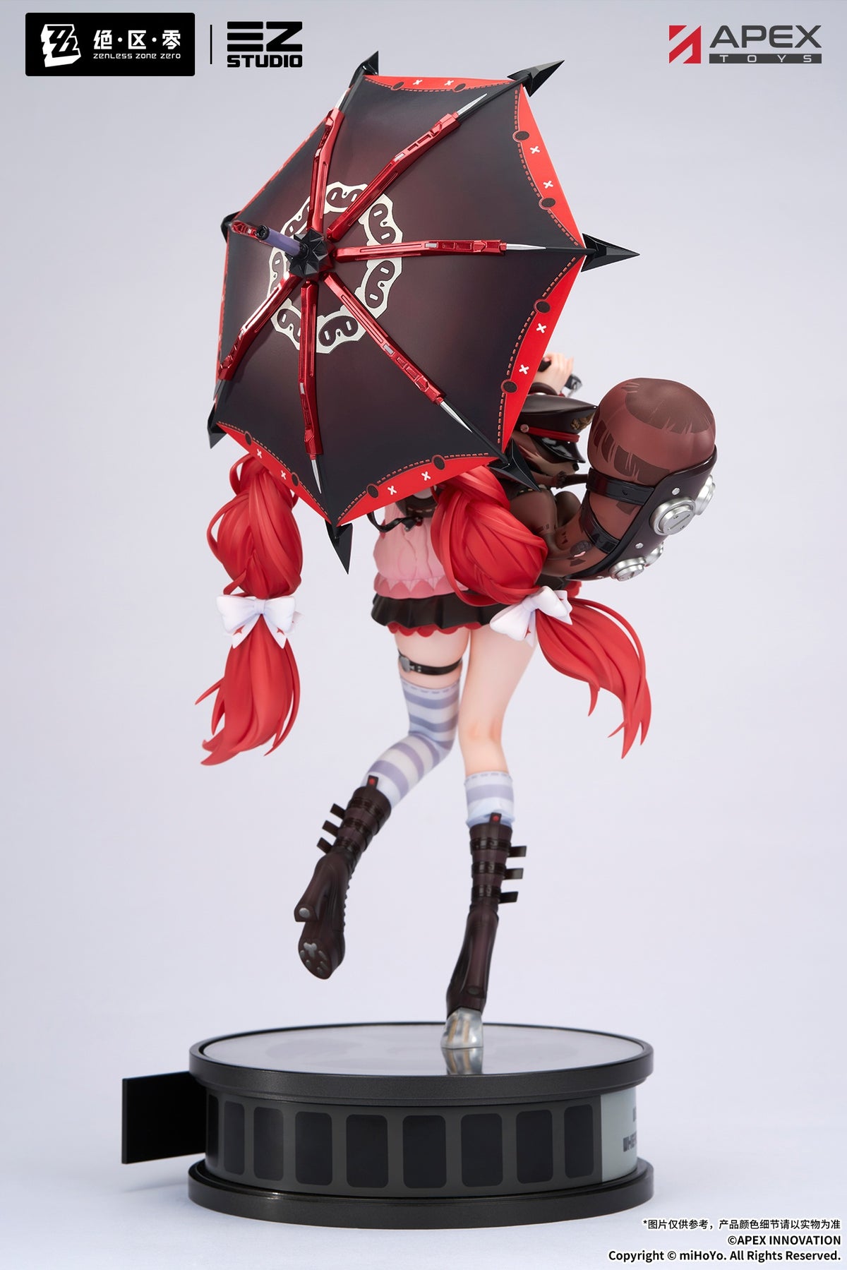 Figurine Ukinami Yuzuha 1/7 Zenless Zone Zero