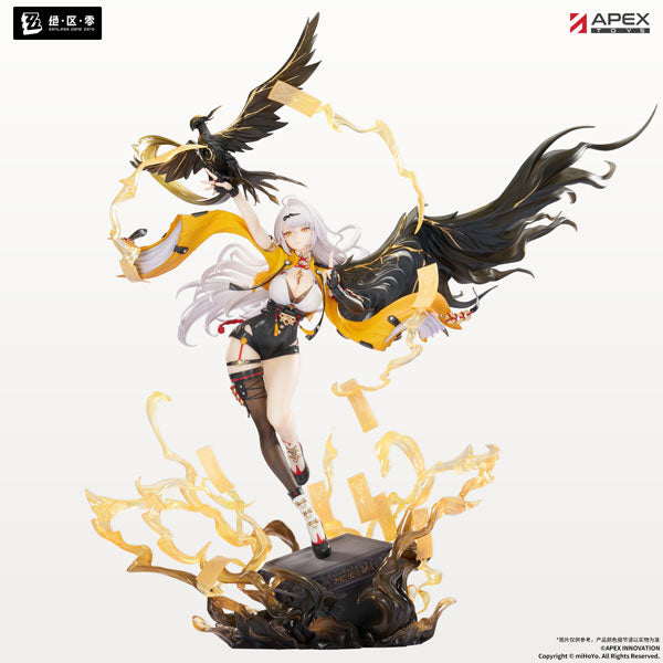 Figurine YiXuan 1/7 Zenless Zone Zero
