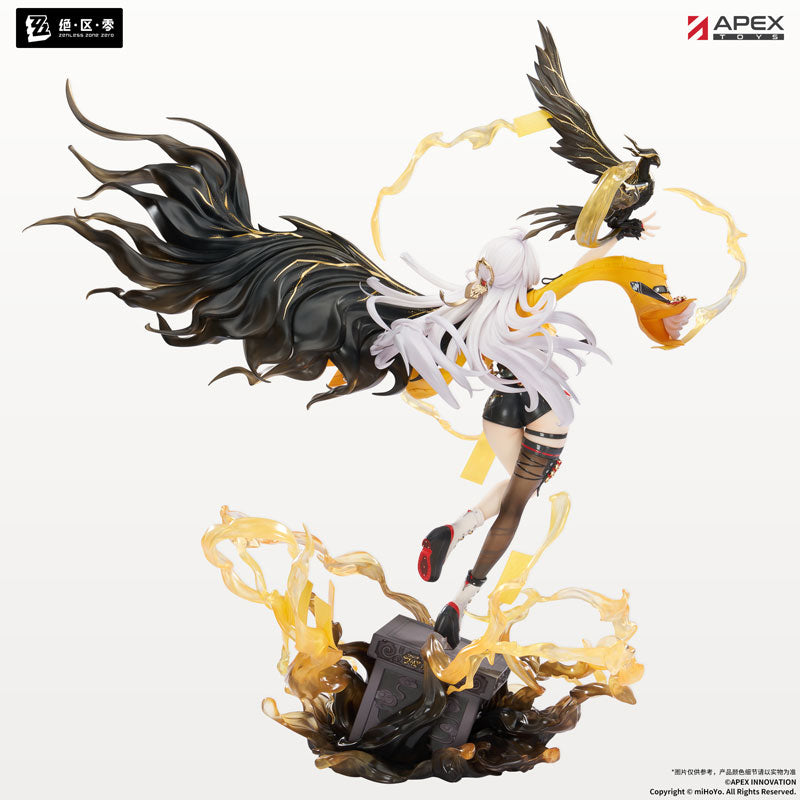 Figurine YiXuan 1/7 Zenless Zone Zero