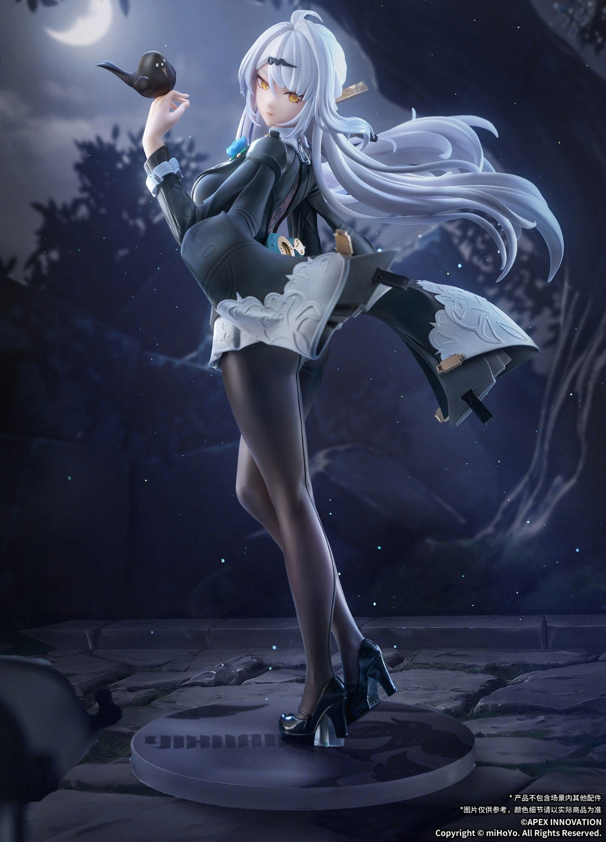 Figurine YiXuan Trails of Ink Ver. 1/7 Zenless Zone Zero