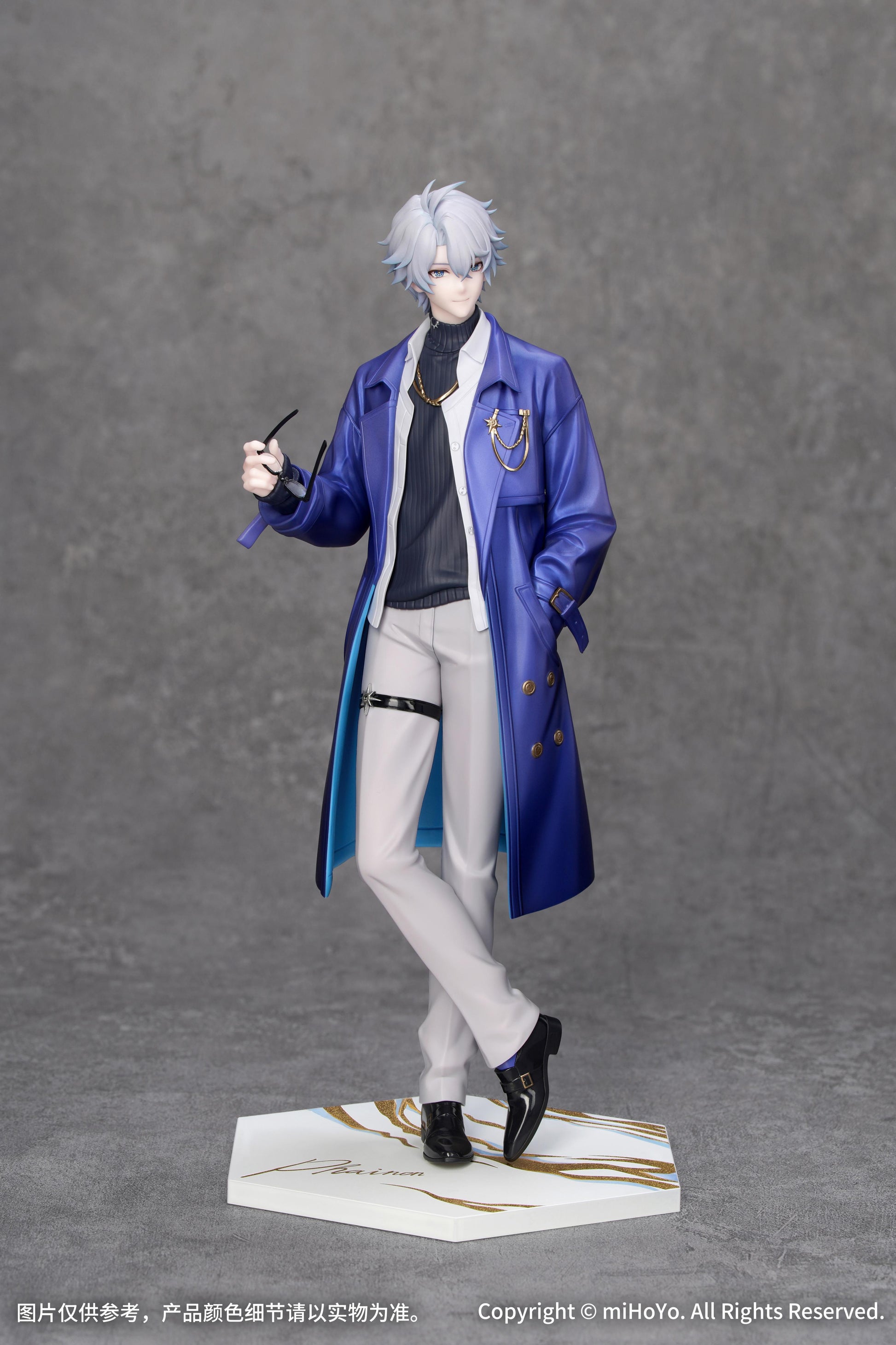 Figurine Phainon Express Travel Notes Ver. Honkai: Star Rail