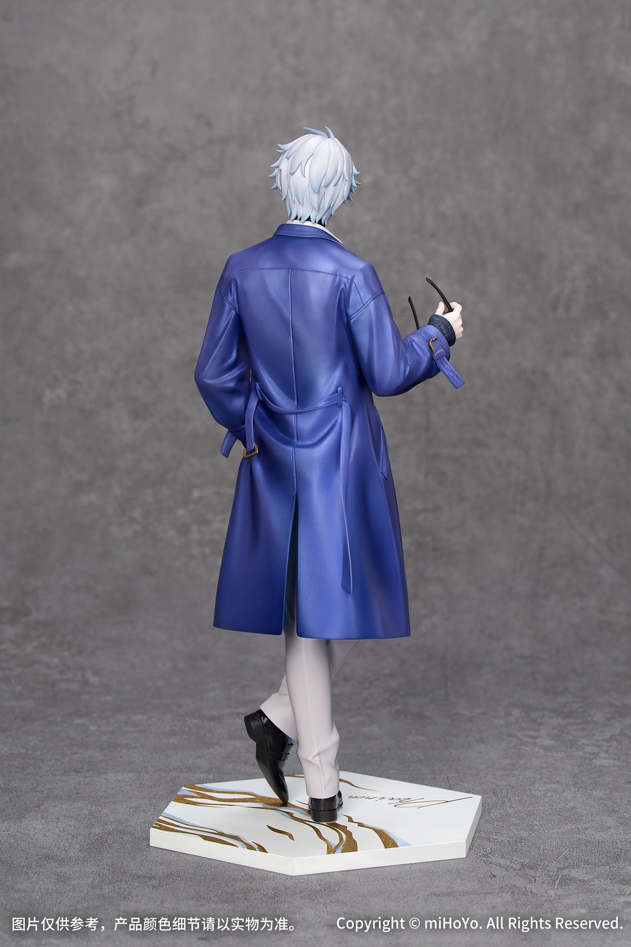 Figurine Phainon Express Travel Notes Ver. Honkai: Star Rail