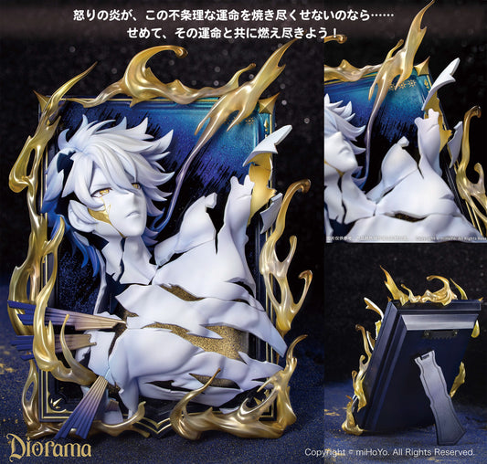 Figurine Diorama Phainon Thus Burns the Dawn Ver. Honkai: Star Rail