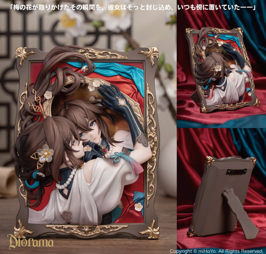 Figurine Diorama Ruan Mei: Past Self in Mirror Ver. Honkai: Star Rail