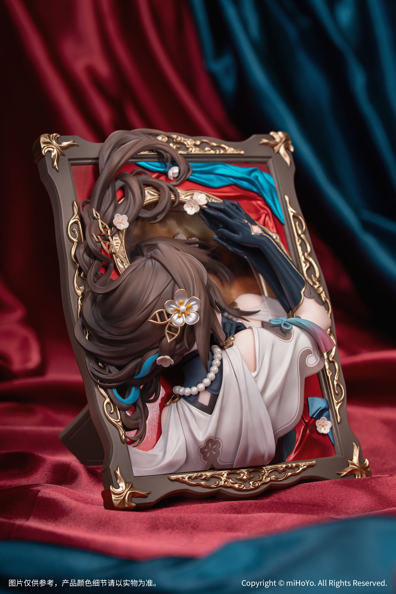 Figurine Diorama Ruan Mei: Past Self in Mirror Ver. Honkai: Star Rail