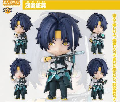 Figurine Asaba Harumasa Nendoroid Zenless Zone Zero