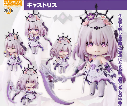 Figurine Castorice Nendoroid Honkai: Star Rail