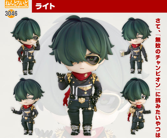 Figurine Lighter Nendoroid Honkai: Star Rail