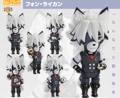 Figurine Von Lycaon Nendoroid Zenless Zone Zero