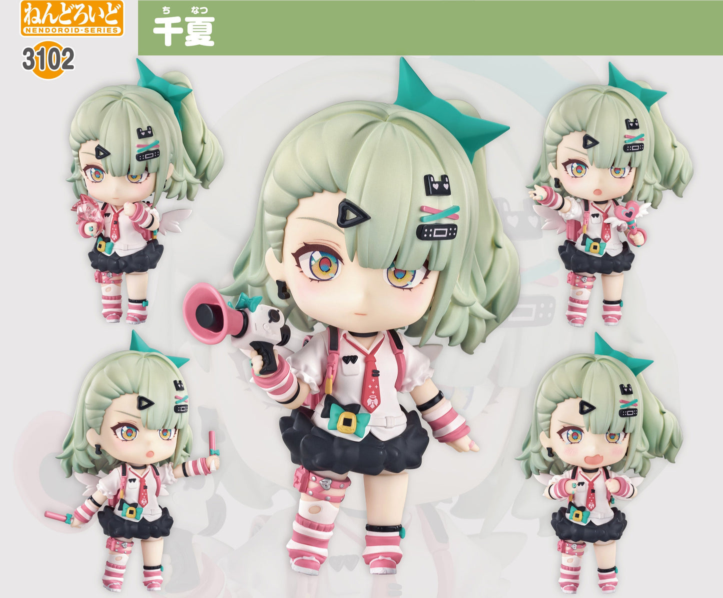 Figurine Sunna Nendoroid Zenless Zone Zero