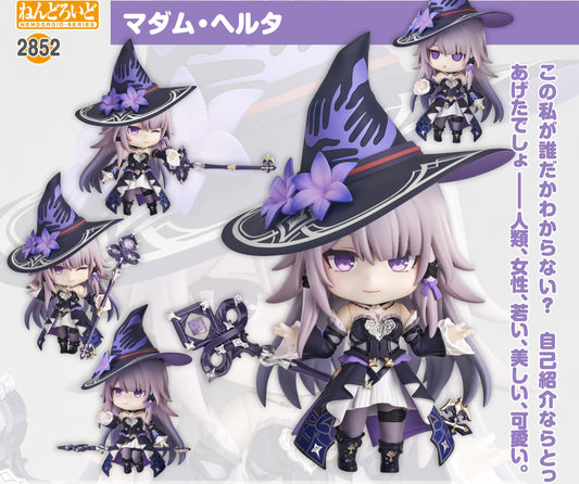 Figurine The Herta Nendoroid Honkai: Star Rail