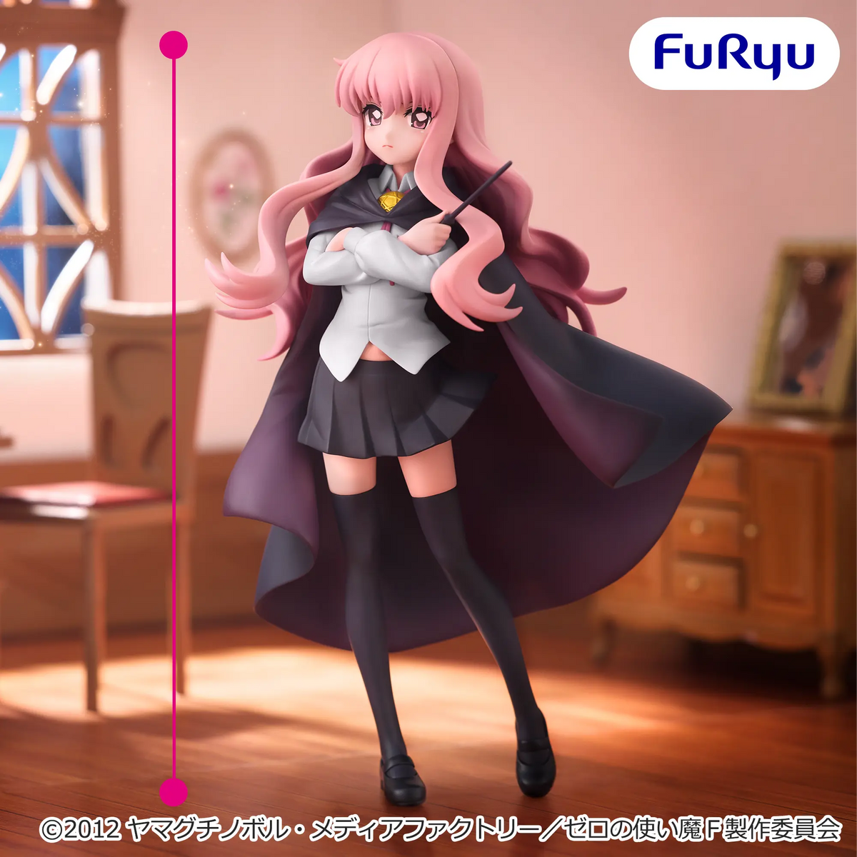 Figurine Louise Furyu Zero no Tsukaima
