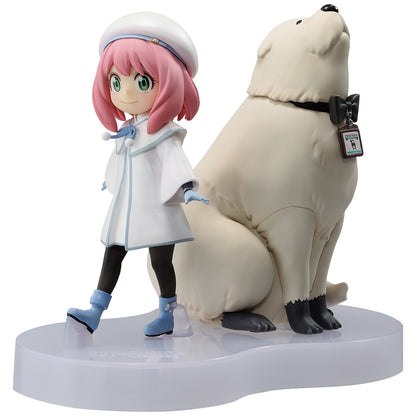 Figurine Anya & Bond Spy × Family Ichiban Kuji CODE: White (Last One)