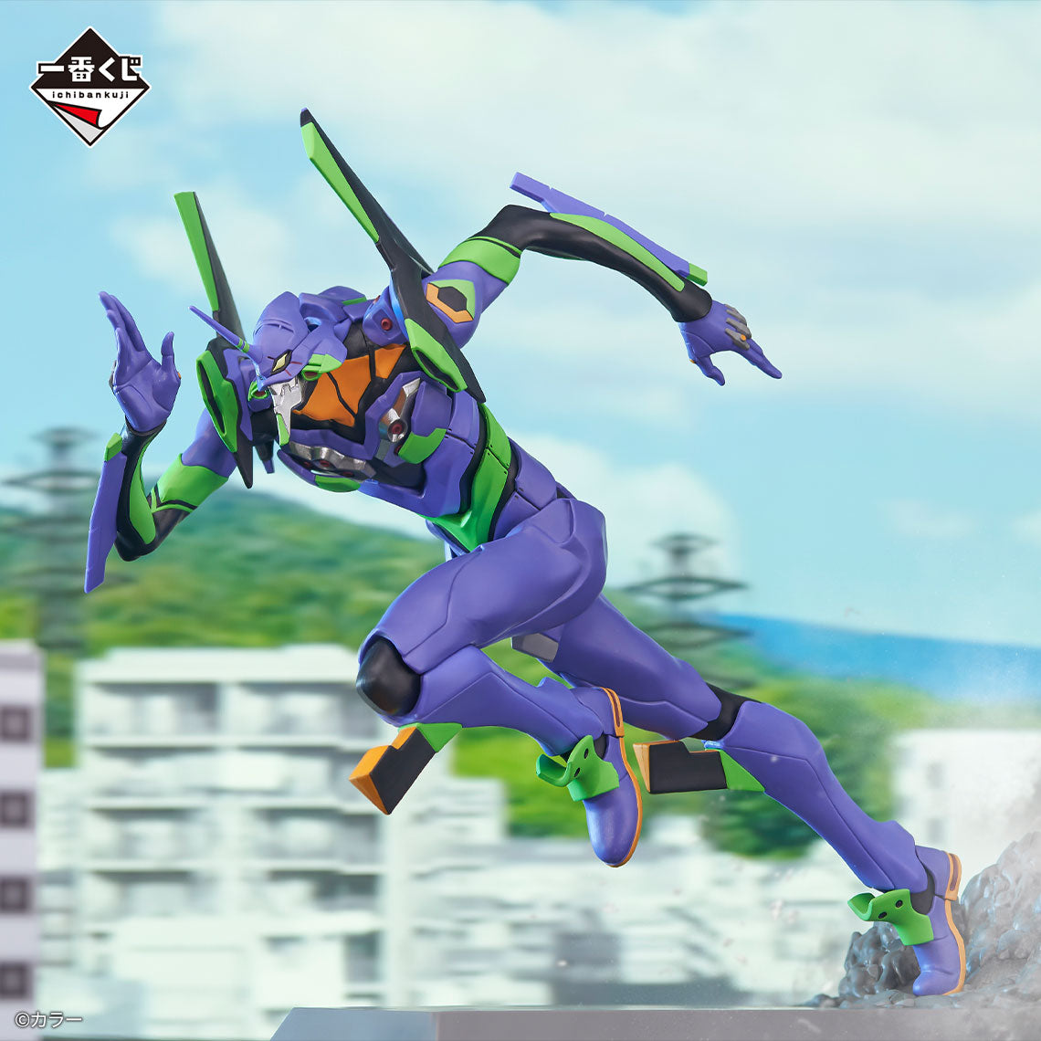 Figurine Eva Unit 01 (A) Ichiban Kuji Full sprint! Evangelion