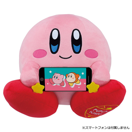 Kirby Plush Smartphone Stand Ichiban Kuji Kirby of the Stars Pupupu One Day (B)