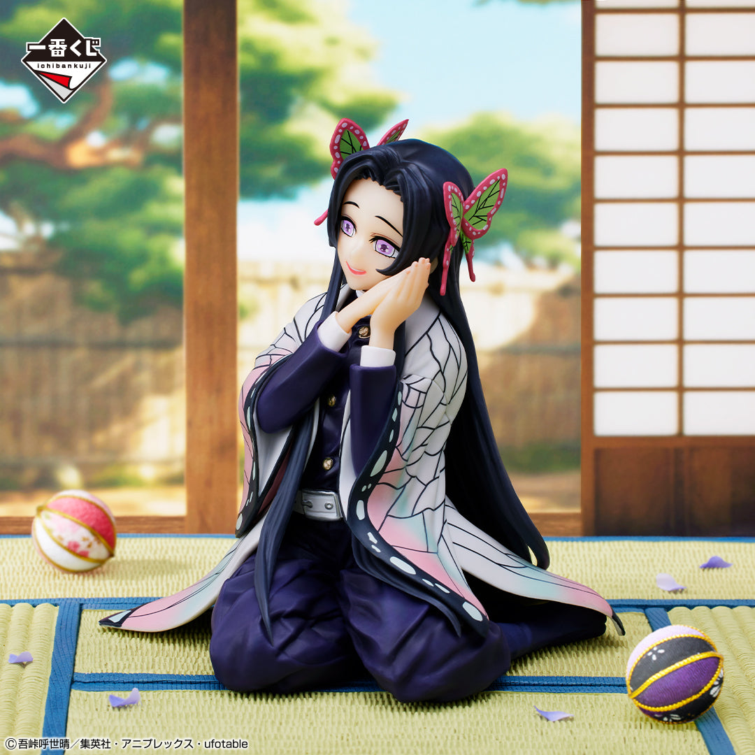 Kanae Kocho Demon Slayer Ichiban Kuji Souvenir Figure - Butterfly