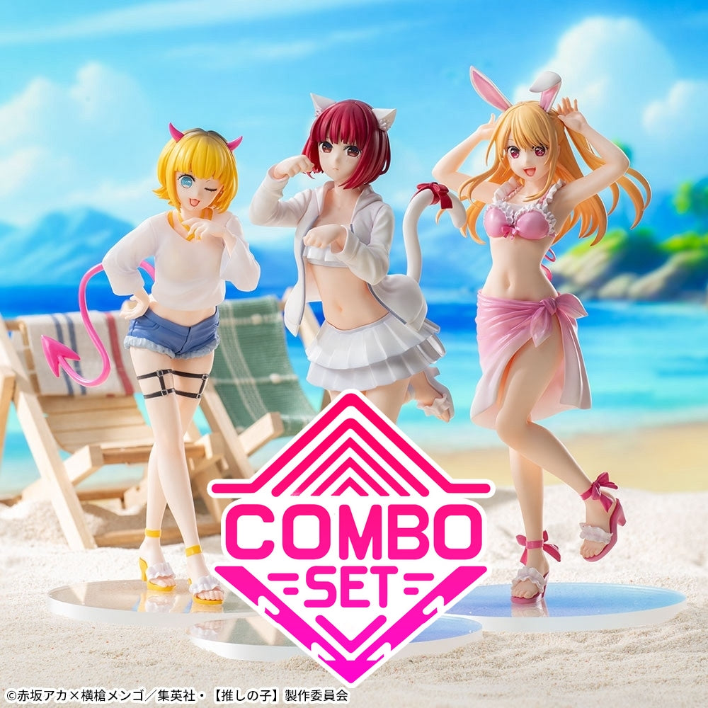 Figurine Ruby Hoshino & Kana Arima & Mem-Cho Beach Ver. Luminasta Oshi No Ko Combo Set