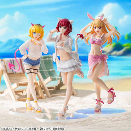 Figurine Kana Arima Beach Ver. Luminasta Oshi No Ko