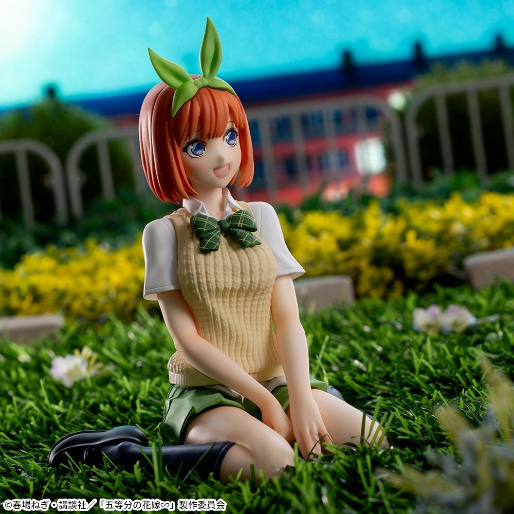 Figurine Yotsuba Nakano Premium Chokonose Luminasta Quintessential Quintuplets