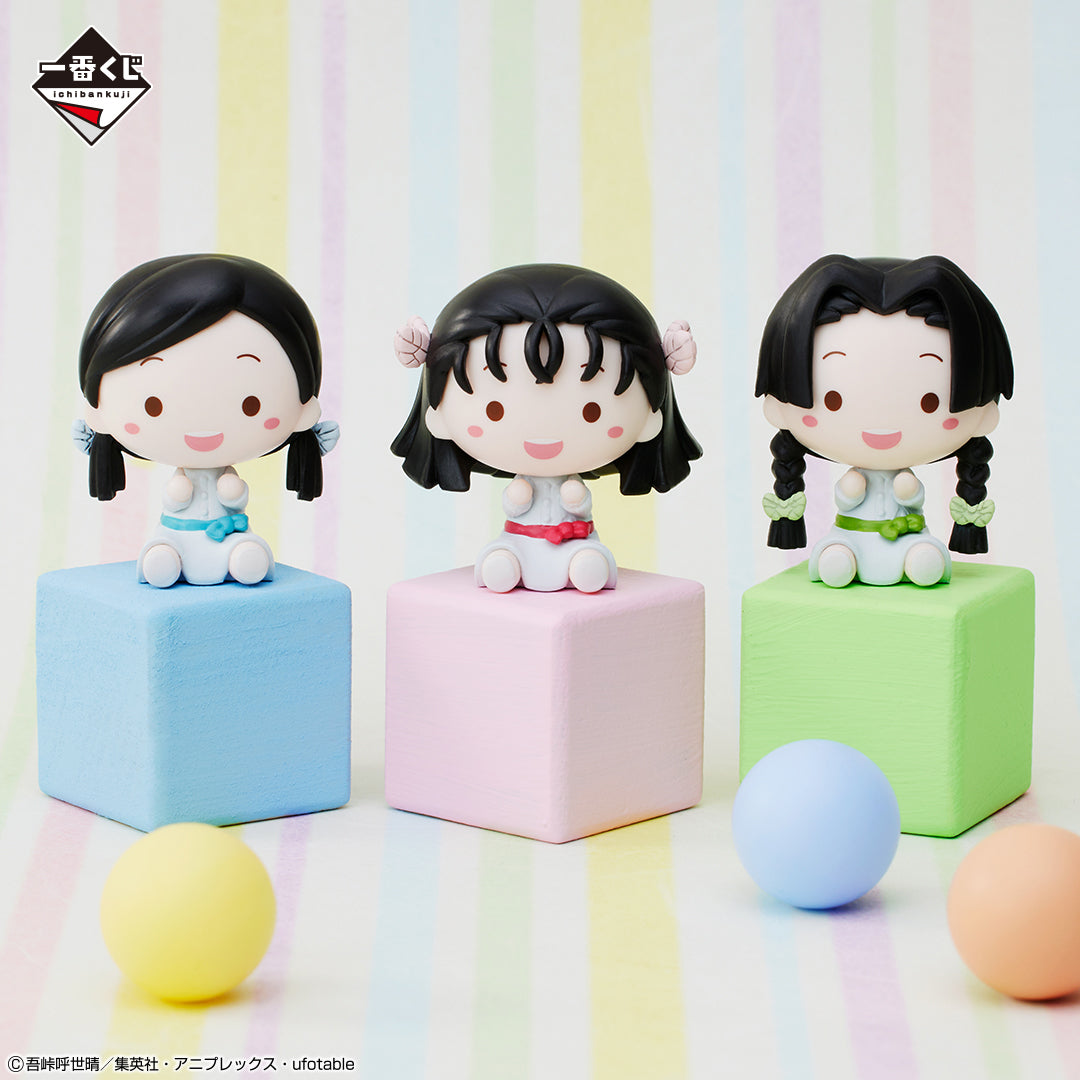 Figurine Sumi & Kiyo & Naho Chokonokko Set (3Pcs) Demon Slayer Ichiban Kuji Souvenir - Maison des papillons (C)