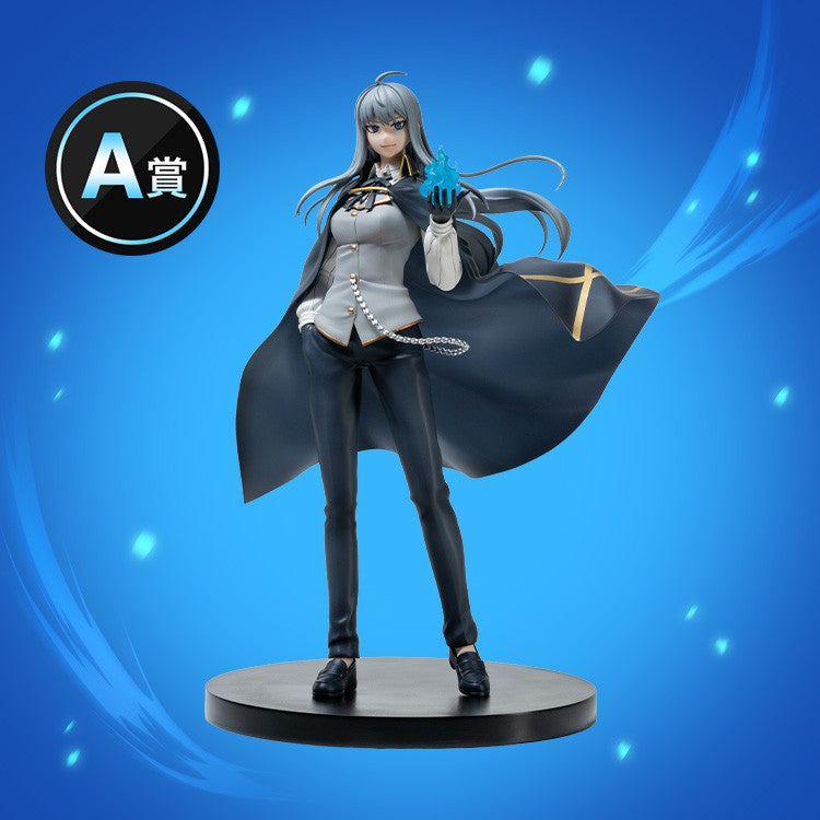 Figurine Raniel Van Trias (A) Piccoma Kuji I'm Quitting the Hero's Party