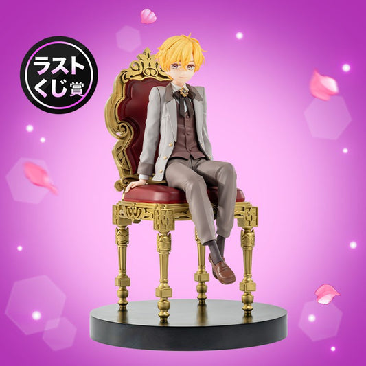 Figurine Luca (Last One) Piccoma Kuji It's Time to Change the Genre