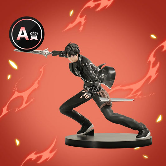 Figurine Kim Gong-Ja (A) Piccoma Kuji SSS Class Revival Hunter
