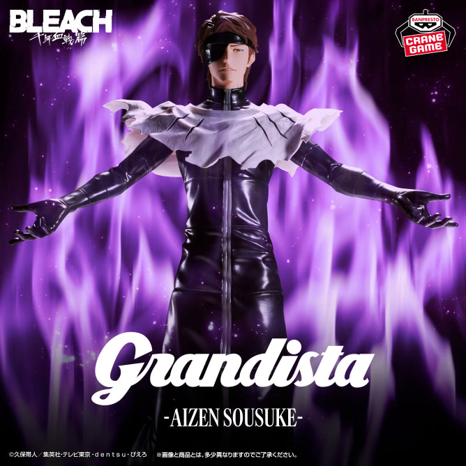 Figurine Sosuke Aizen Grandista Bleach