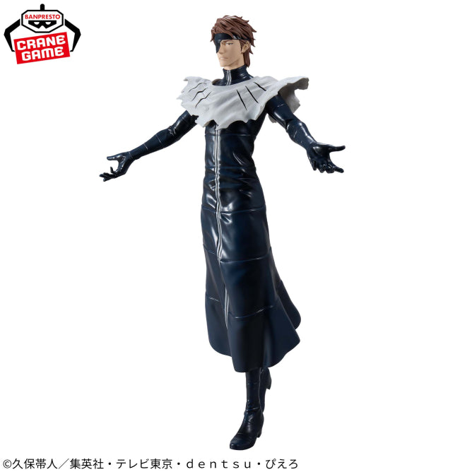 Figurine Sosuke Aizen Grandista Bleach
