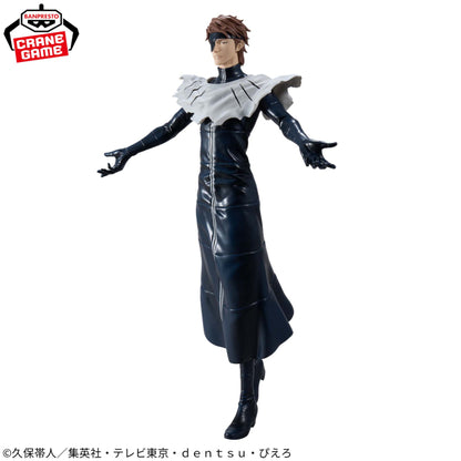 Figurine Sosuke Aizen Grandista Bleach