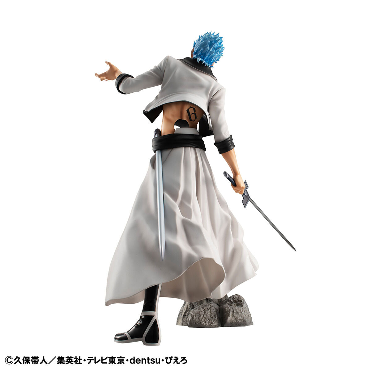 Figurine Grimmjow Jaggerjack G.E.M. Series Bleach
