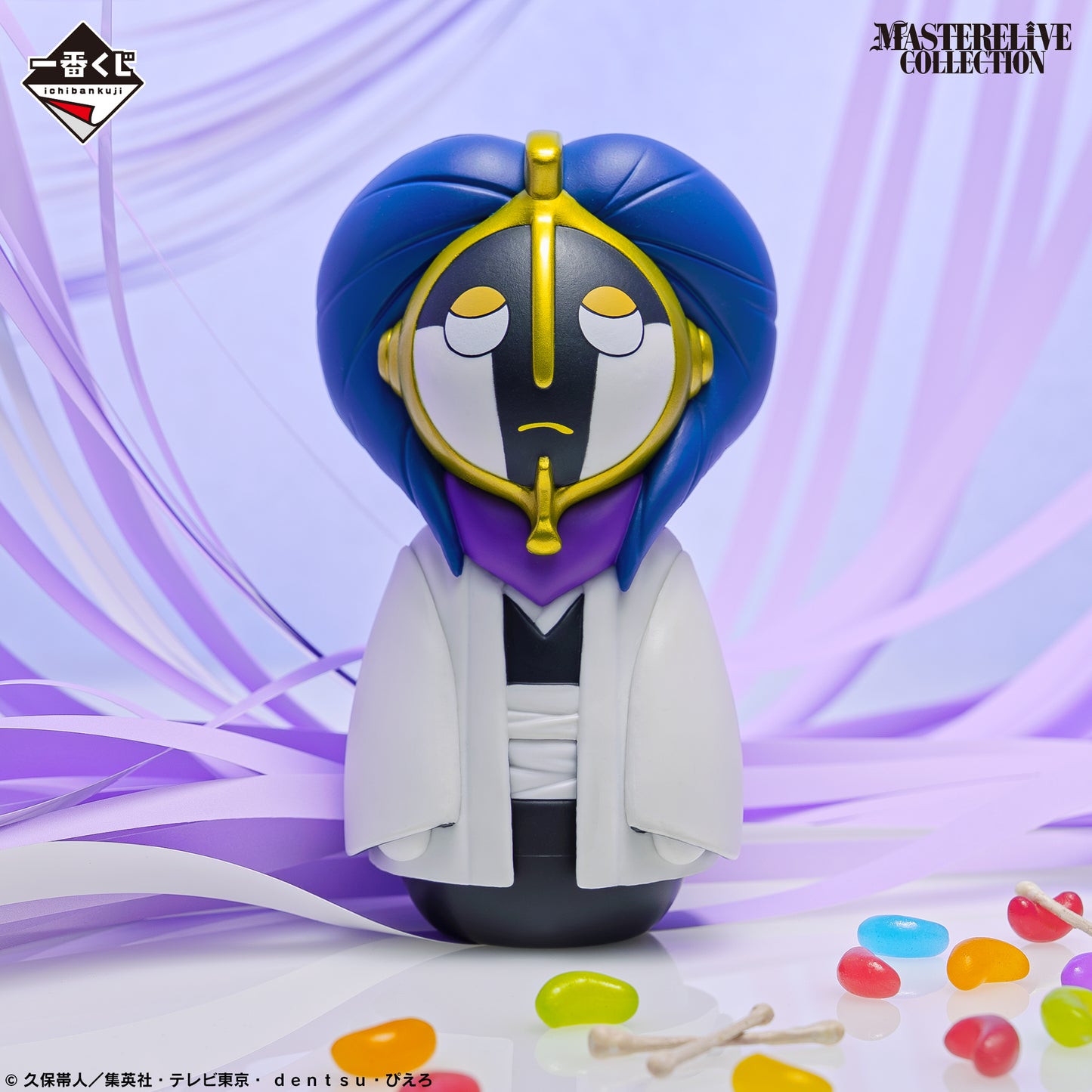 Figurine Kurotsuchi Mayuri (D) Ichiban Kuji Ichiban Kuji Bleach Stirring Souls Vol.03