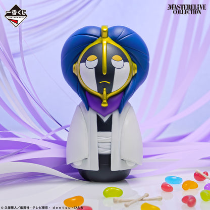 Figurine Kurotsuchi Mayuri (D) Ichiban Kuji Ichiban Kuji Bleach Stirring Souls Vol.03