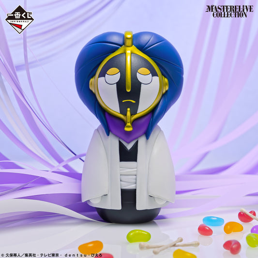 Figurine Kurotsuchi Mayuri (D) Ichiban Kuji Ichiban Kuji Bleach Stirring Souls Vol.03