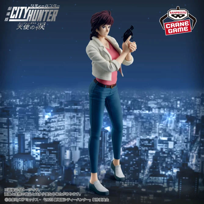 Figurine Kaori Makimura Angel Dust Ver. City Hunter