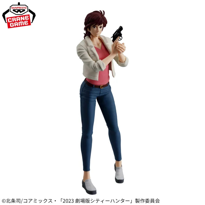 Figurine Kaori Makimura Angel Dust Ver. City Hunter
