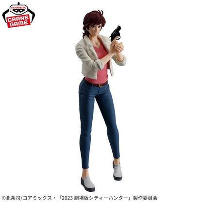 Figurine Kaori Makimura Angel Dust Ver. City Hunter