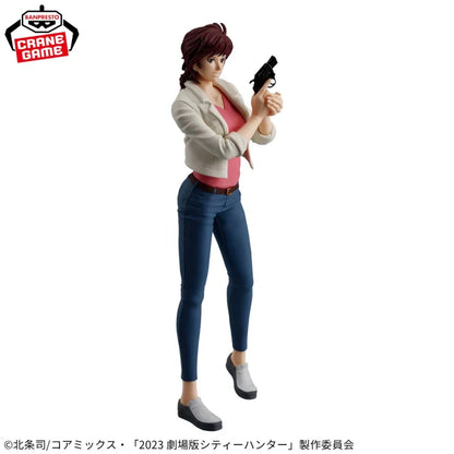 Figurine Kaori Makimura Angel Dust Ver. City Hunter