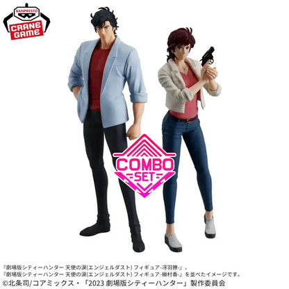 Figurine Ryo Saeba & Kaori Makimura Angel Dust Ver. City Hunter Combo Set