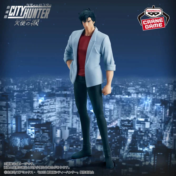 Figurine Ryo Saeba Angel Dust Ver. City Hunter