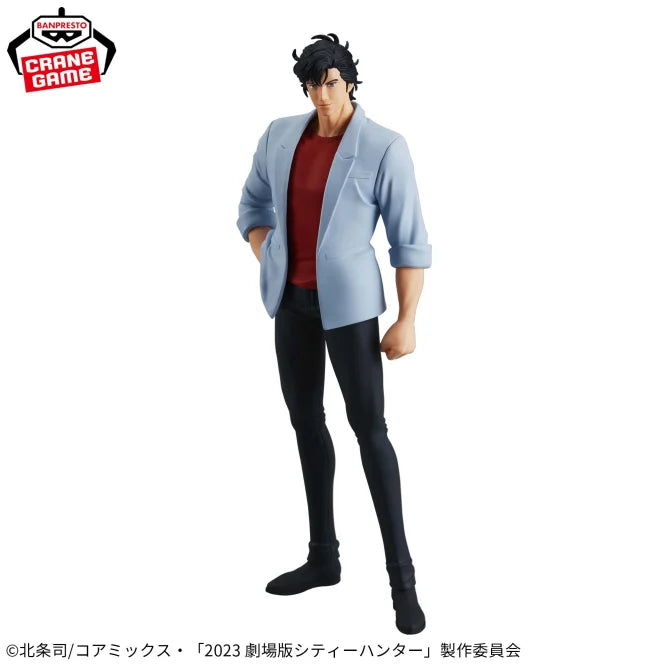 Figurine Ryo Saeba Angel Dust Ver. City Hunter