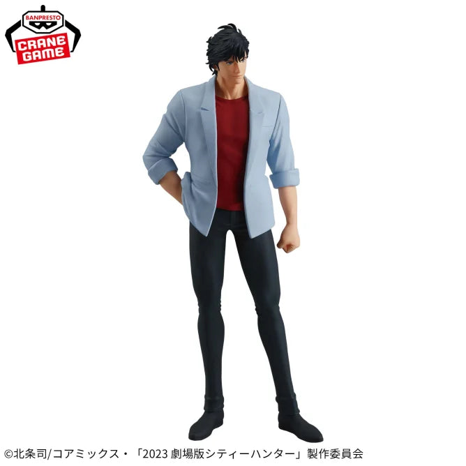 Figurine Ryo Saeba Angel Dust Ver. City Hunter