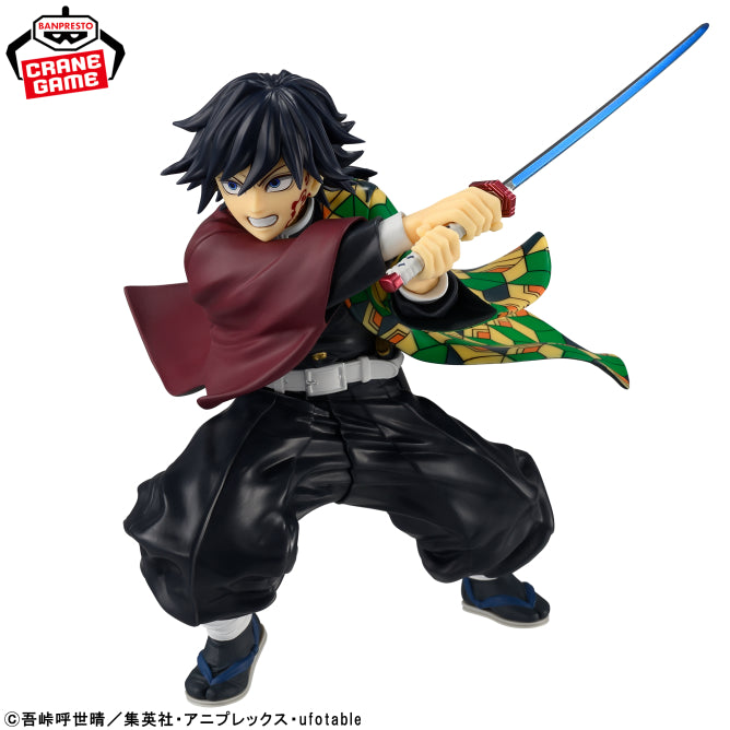 Figurine Giyu Tomioka Vol.02 Maximatic Demon Slayer