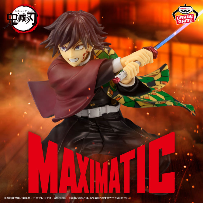 Figurine Giyu Tomioka Vol.02 Maximatic Demon Slayer