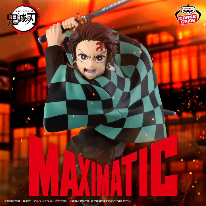 Figurine Tanjiro Kamado Vol.03 Maximatic Demon Slayer