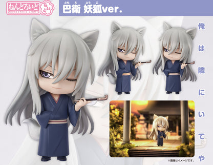 Figurine Tomoe Fox Spirit Ver. Divine Nanami