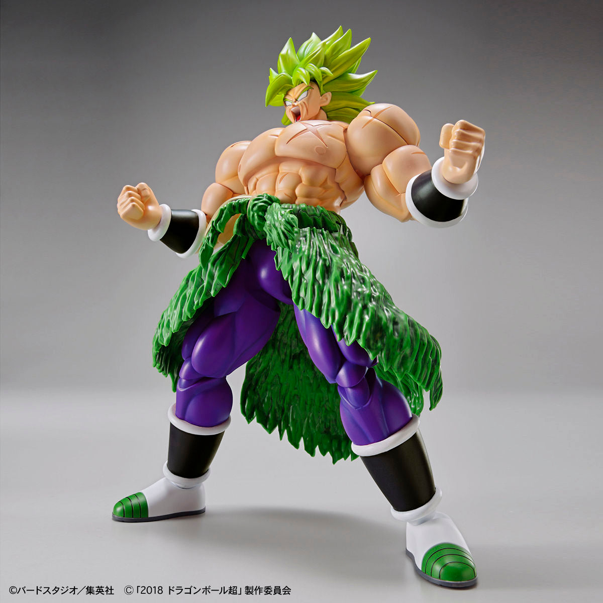 Figurine Broly Full Power Ver. Figure-rise Dragon Ball