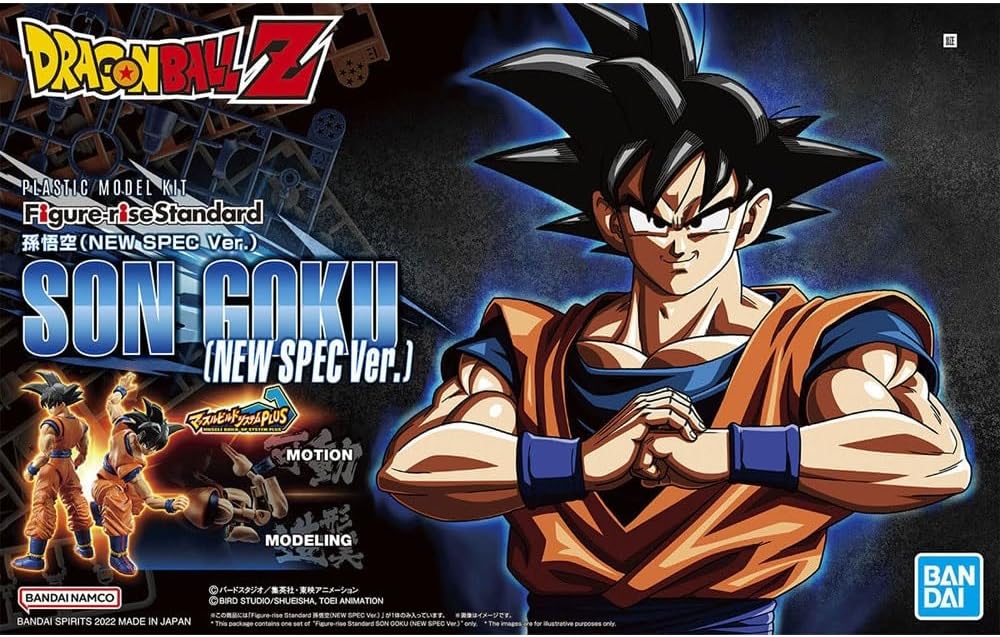 Figurine Goku New Special Ver. Figure-rise Dragon Ball